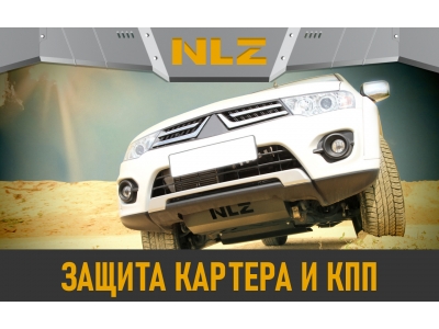 Защита бака для JAC JS3, 2023-, 1,6 бен. МТ AT / Джак ЖС3