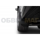Брызговики Rival передние 2 штуки для Volkswagen Tiguan 2016-2021 25805005